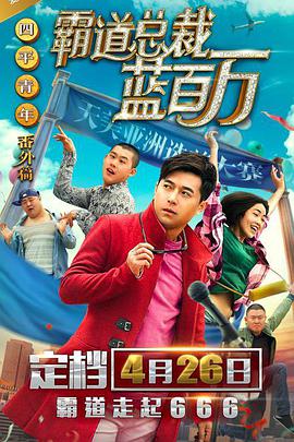 久久成人18免费