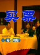 久久成人18免费